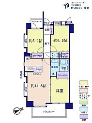ライオンズマンション三郷早稲田公園 3LDKの間取図画像