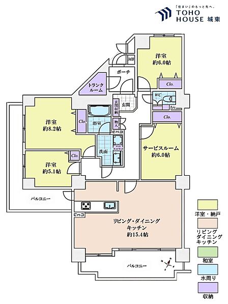3ＬＤＫ、専有面積102．77平米、バルコニー面積23．75平米