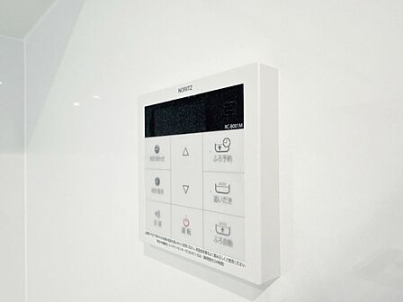 見やすい画面で操作しやすい給湯パネルです。