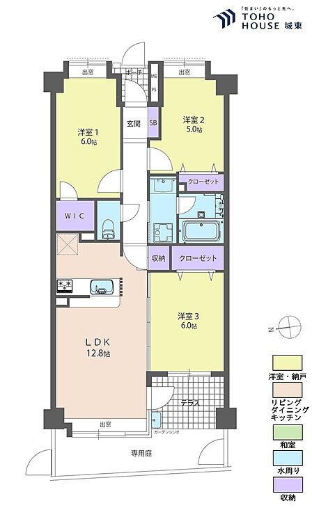 3LDK、専有面積65.79平米、テラス面積4.86平米、専用庭面積9.42平米