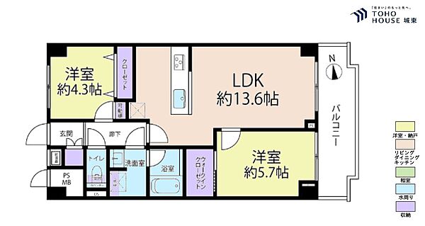 間取りを拡大表示