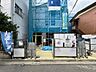 外観：ライフプランニングからローンまで、一貫してご説明させていただきます。お気軽にお問い合わせくださいませ。