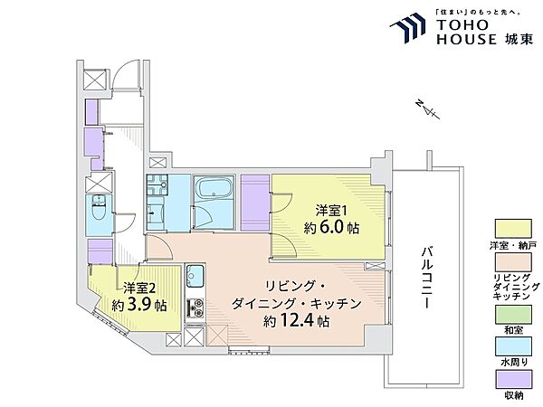 間取りを拡大表示
