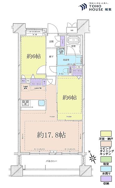 間取りを拡大表示