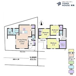 中野区若宮3丁目