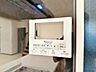 設備：見やすい画面で操作しやすい給湯パネルです。