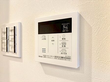 見やすい画面で操作しやすい給湯パネルです。