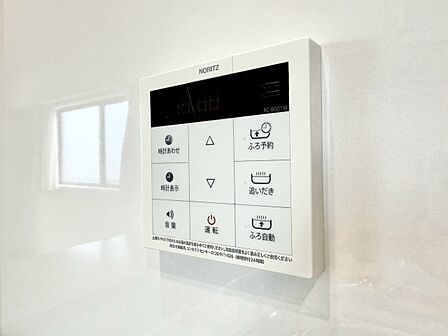 見やすい画面で操作しやすい給湯パネルです。