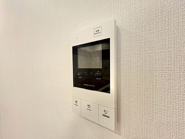 設備を拡大表示