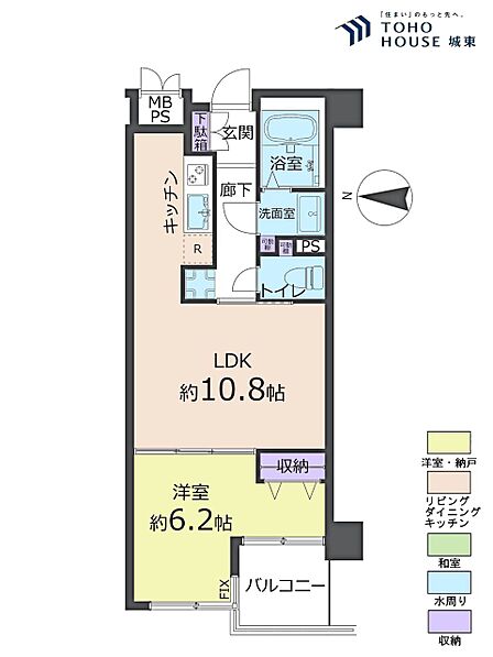 1LDK、専有面積41.49平米、バルコニー面積3.24平米