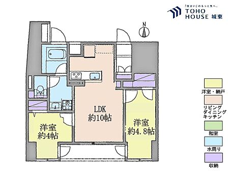 2LDK、専有面積45.44平米、バルコニー面積4.24平米