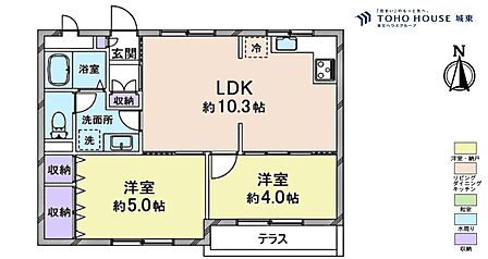 2LDK、専有面積49.41平米、テラス面積確認中