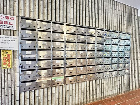 郵便物を受け取るための郵便受けも、きちんと管理されています。