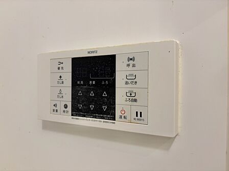 見やすい画面で操作しやすい給湯パネルです。