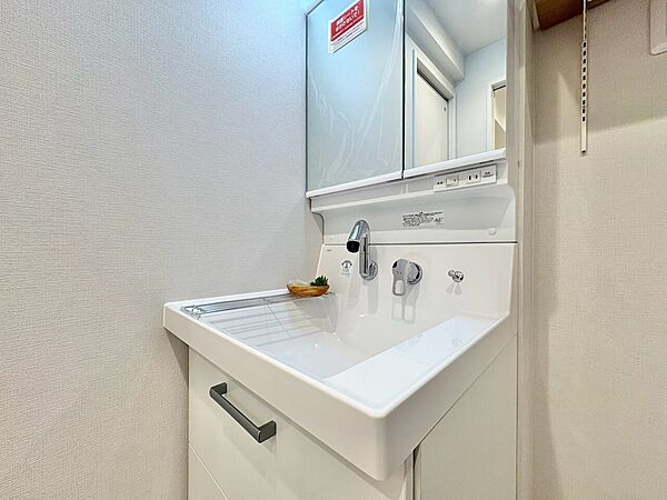洗面を拡大表示