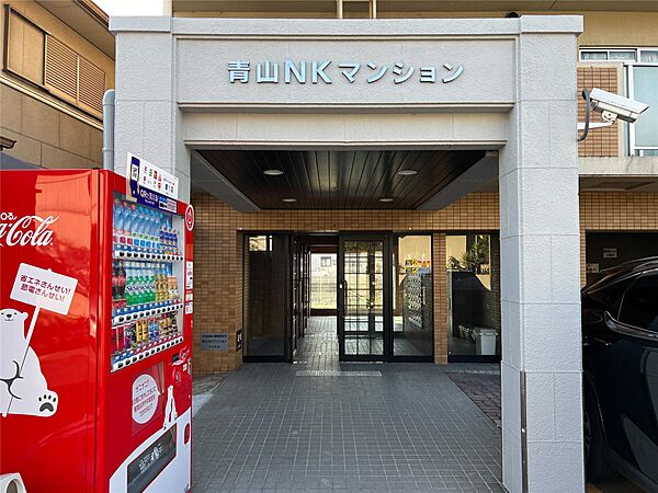 青山NKマンション 405｜兵庫県姫路市青山4丁目(賃貸マンション2LDK・4階・50.40㎡)の写真 その17