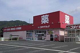 藤塚タウンハウスB棟 B棟 ｜ 兵庫県姫路市田寺東2丁目（賃貸一戸建4LDK・--・81.84㎡） その25