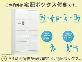 キャッスルコート龍野町II 505 ｜ 兵庫県姫路市龍野町2丁目（賃貸マンション1R・5階・34.84㎡） その24