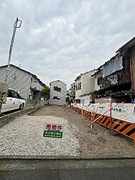 物件画像 京福　等持院
