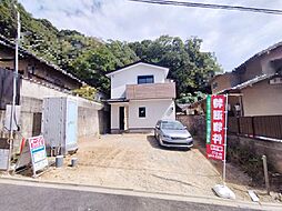 物件画像 今熊野