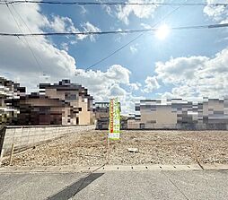 物件画像 嵐山4号地