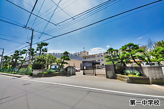 藤沢市立 第一...