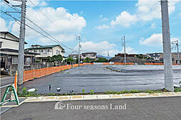 売地 平塚市公所