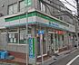 周辺：ファミリーマート 高輪四丁目店（135m）