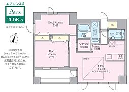 SELENE御殿山 6階2SLDKの間取り