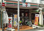 セブンイレブン 目黒原町1丁目店（160m）