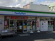 ファミリーマート 二葉三丁目店（94m）