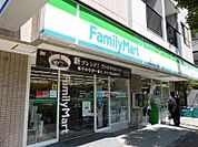 ファミリーマート 上馬交差点前店（401m）