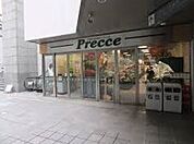 プレッセ 中目黒店（382m）