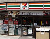 セブンイレブン 渋谷東4丁目店（40m）