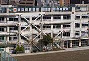 渋谷区立鉢山中学校（660m）