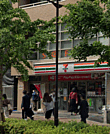 セブンイレブン 品川大崎3丁目店（307m）