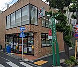 セブンイレブン 目黒洗足駅前店（316m）