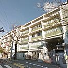 品川区立伊藤学園（565m）