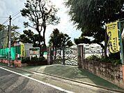 世田谷区立等々力小学校（640m）