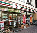 セブンイレブン 品川西五反田3丁目店（100m）