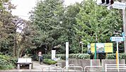 都立砧公園北門（833m）