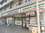 セブンイレブン 目黒大橋2丁目店（323m）