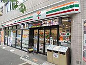セブンイレブン 品川西旗の台店（80m）