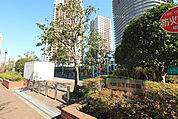 大崎五丁目遊園（777m）