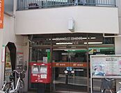 品川洗足郵便局（668m）