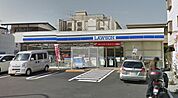 ローソン 世田谷野沢二丁目店（313m）