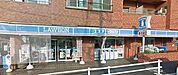 ローソン 弦巻二丁目店（35m）