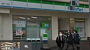 ファミリーマート 目黒一丁目店（53m）