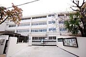 目黒区立月光原小学校（160m）