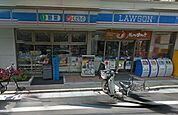 ローソン 西品川三ツ木通店（263m）
